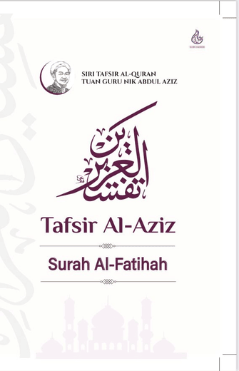 Tafsir Al Aziz Surah Al Fatihah